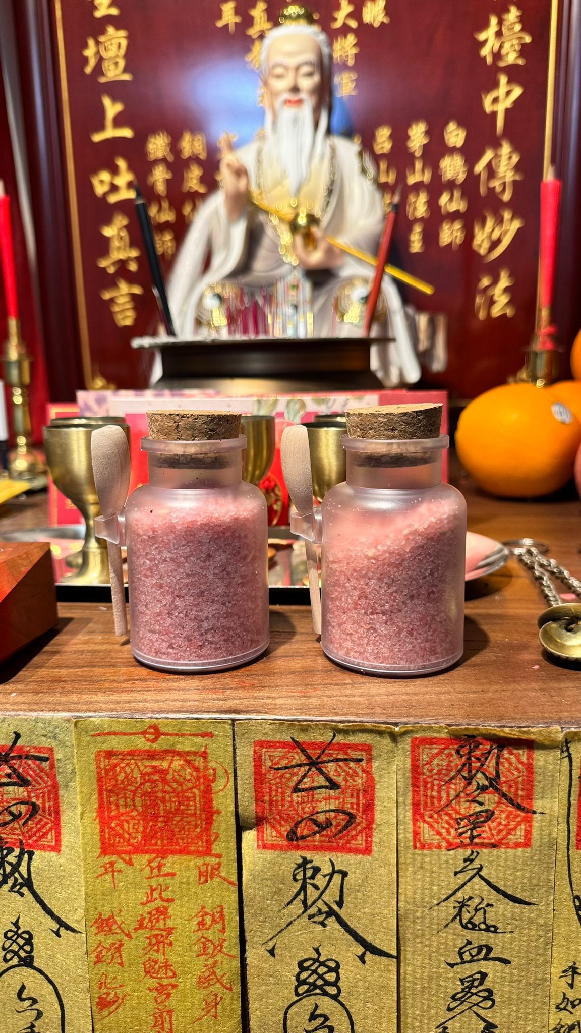 六壬硃砂鹽米 - 大樽裝