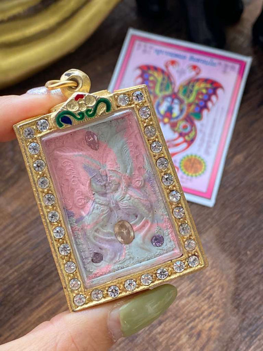 古巴杰士納大師-蝴蝶神牌-0007.06